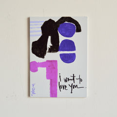 I Want to Love You